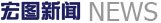 簡(jiǎn)述熱能去毛刺的核心優(yōu)勢(shì)